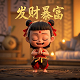 中小盘股是什么意思